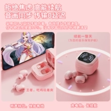 Apple, oppo, huawei, высококачественные качественные наушники, bluetooth, коллекция 2023