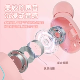 Huawei, apple, oppo, xiaomi, vivo, высококачественные милые качественные совместимые розовые наушники, bluetooth, коллекция 2022