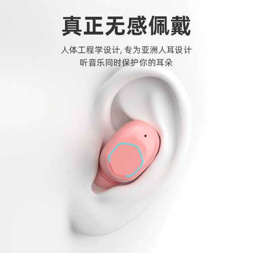 Huawei, apple, oppo, xiaomi, vivo, высококачественные милые качественные совместимые розовые наушники, bluetooth, коллекция 2022