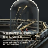 Элитные сверхдлинные наушники, bluetooth, коллекция 2023