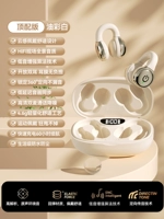 Top Edition • Масляные парки [Hifi Live 2.0+ Enhanced Bass ★ 360 ° без утечки звук+обновление комфорта+более длительное время автономной работы]