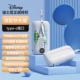 Mickey ★ Top Edition -Type-C выделен ★ 22,5 Вт быстрая зарядка двойной интерфейс/10000 мАч/собственная линия/двусторонняя быстрая зарядка