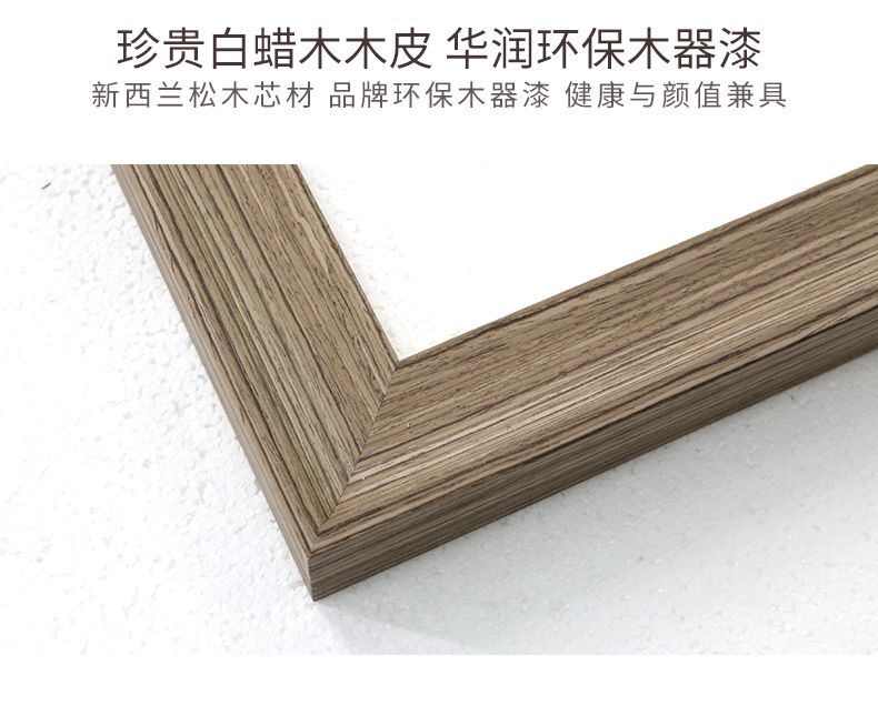 Bắc Âu ăn mặc gương treo tường dán gương tường toàn thân gương nữ nhà thay đổi âm thanh nổi phù hợp gương sàn - Gương gương khung gỗ