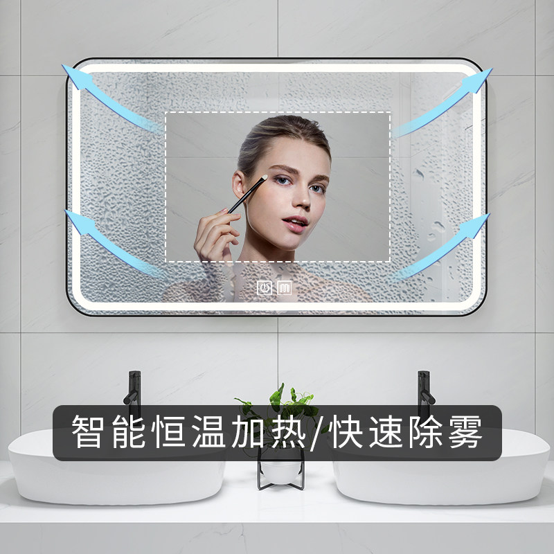 Minimalist sticker wall Bathroom Mirror Free of perforated Bathroom Hung Wall Intelligent Lamp Mirror Makeup Room Aluminum Alloy Profiled Black