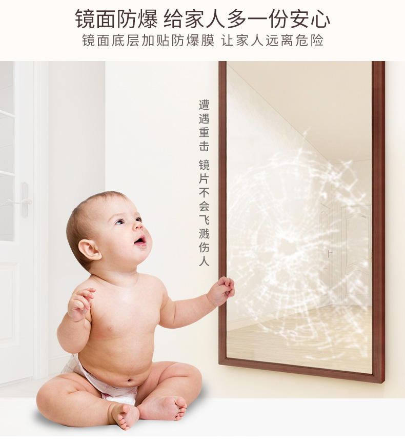 Gương gỗ không đục lỗ, gương treo tường dán gương tường đầy đủ chiều dài gương nữ nhà phòng ngủ sàn gương phù hợp gương - Gương gương đứng
