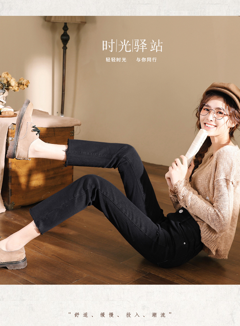 Jean femme - Ref 3193946 Image 18