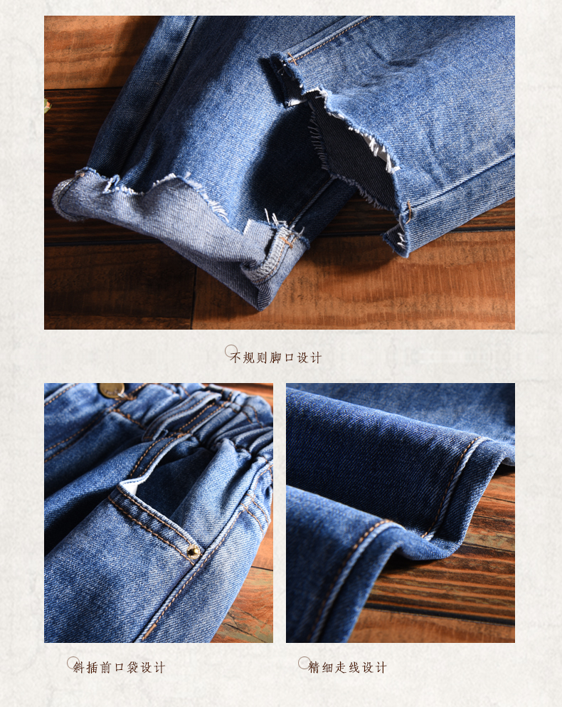 Jean femme - Ref 3194113 Image 11