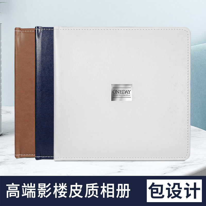 Wedding Photo Album Custom Leather Wedding Photo Book High-end Photo Studio Personal Photo Wedding Photo Souvenir Book Production