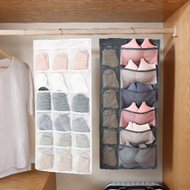 Socks and underwear storage bags womens bras put underwear cabinets separated finishing box fabric split grid household artifact