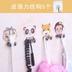 thu mic Giá treo tường bếp treo tường cửa hàng bách hóa tiện ích đồ gia dụng tiện ích với tạo tác lưu trữ sáng tạo - Micrô micro livestream c7 Micrô