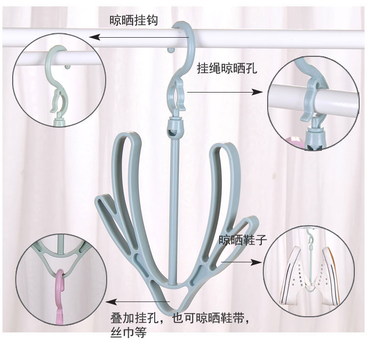 Sấy đồ tạo tác giá treo kệ lưu trữ đa chức năng tiện ích hộ gia đình cửa hàng nhựa lớn sấy giày giá - Thiết bị sân khấu đèn nháy led sao băng