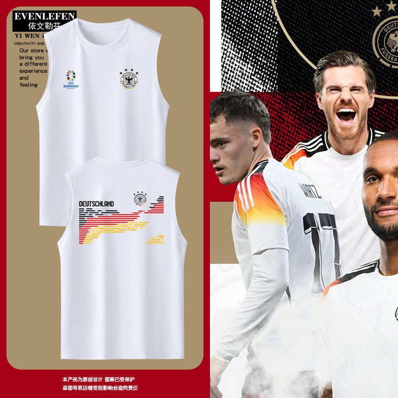 Germany Team European Cup German Tank Football Fan Uniform Pure Cotton Vest Men's Summer Sleeveless T-Shirt