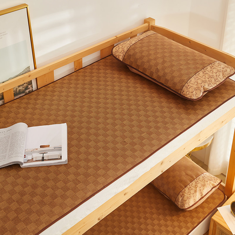 Happy Student Dormitory Cool Room Single-Placed Grass Seat Foldable Summer Ice Screen Breathable