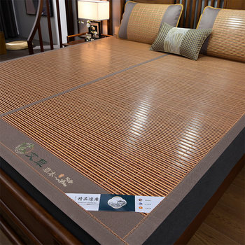 Summer Bamboo Mat, Cooling Mat, Ice Silk Mat, Student Dormitory Single Bed Mat, Dual-Use for Winter and Summer, Rattan Mat, Foldable Mugwort Mat