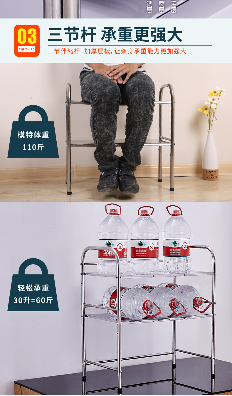Kính thiên văn giá thấp bồn rửa chén inox nhà bếp kệ lưu trữ hai tầng tủ bếp tủ lưu trữ giá bếp - Phòng bếp kệ đựng gia vị