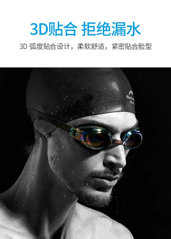 Kính thiên văn di động HD chống sương mù di động nam và nữ thiết bị dành cho người lớn bằng kính bơi chuyên nghiệp