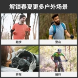 Легкие и тонкие нескользящие дорожные перчатки подходит для мужчин и женщин подходит для пеших прогулок