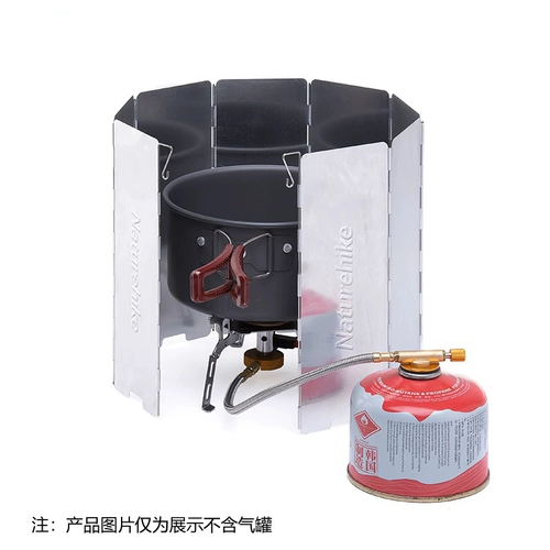 NH движущийся кабель наружный лагерь складной экран экрана печь ветряной рента