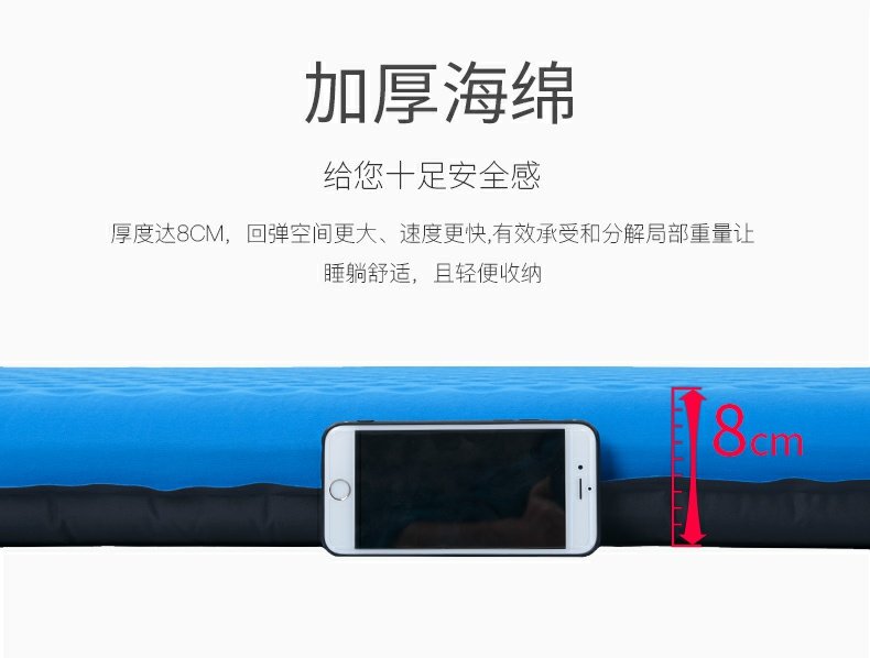 NH Mover Outdoor Thicken Sponge Tự động Mat Độ ẩm Pad Wild Cắm trại dã ngoại Mat Ngủ Mat - Thảm chống ẩm / Mat / Gối thảm du lịch