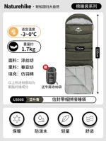 [1,7 кг ниже 1,7 кг] ai ye ging (u350s) Сшивание контактов с клиентами