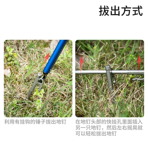 Naturehike Дорожная палатка из нержавеющей стали, длинный ветрозащитный навес, фиксаторы в комплекте