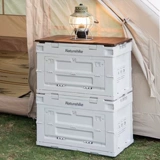 Naturehike Дорожный складной ящик для хранения для кемпинга, снаряжение, коробка