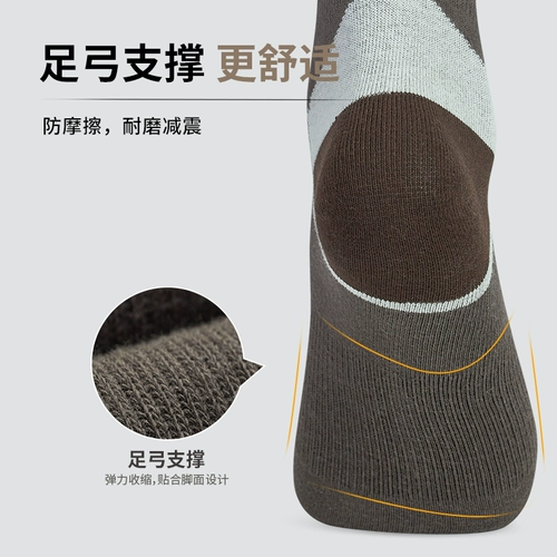 Летние дышащие гольфы для спортзала, дорожные альпинистские баскетбольные носки подходит для мужчин и женщин подходит для пеших прогулок, средней длины, для бега