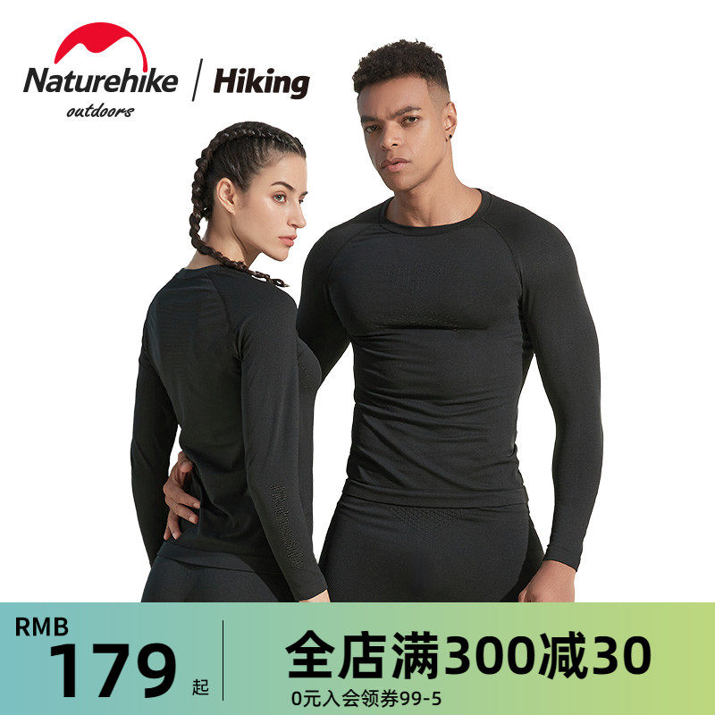 Naturehike Sports Dry Warm Insider Lingerie Outdoor Campaign Antibacterial Mountaineering Sweat Underwear Package
