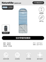 【Из зимней модели 1,5 кг】 Sky Blue (U250S) Сплайсинг Контактный обслуживание клиентов обслуживание клиентов