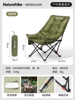 Поход зеленый [сидит или лжет, очень широкий диван, сидящий чувство]