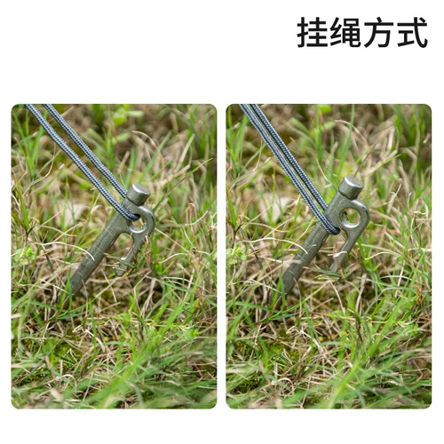 Naturehike Дорожная палатка из нержавеющей стали, длинный ветрозащитный навес, фиксаторы в комплекте