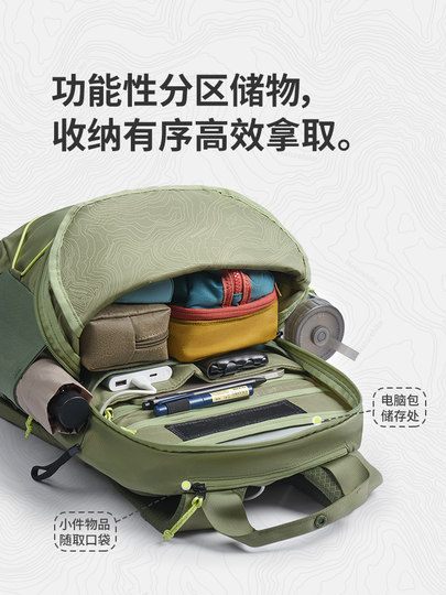 NOOK short-distance commuting travel bag men's and women's outdoor cycling bag travel computer backpack