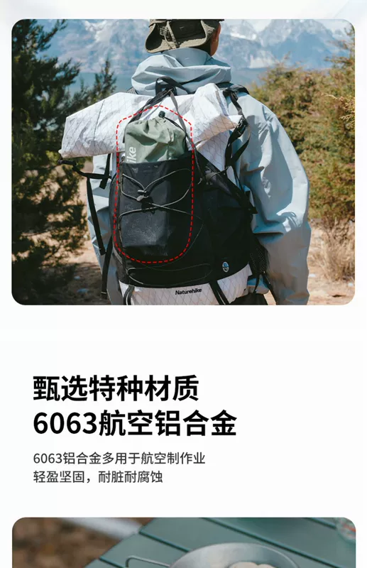 bộ bàn an thông minh 4 ghế gấp gọn Naturehike di chuyển cắm trại ngoài trời hợp kim nhôm bàn gấp dã ngoại mini di động bàn cắm trại bàn nhỏ bộ bàn ghế ăn gấp bộ bàn ghế xếp du lịch