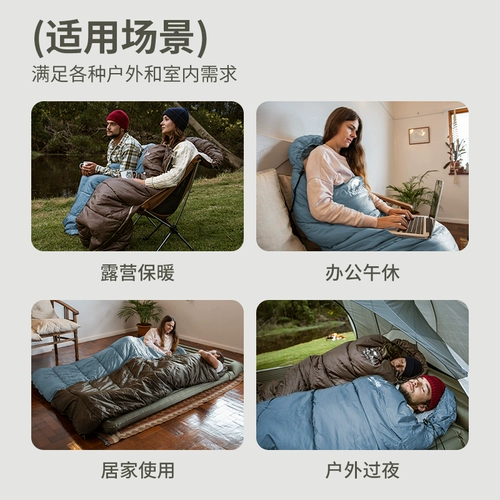 Универсальный дорожный спальный мешок на четыре сезона для взрослых для кемпинга, легкое портативное одеяло подходит для пеших прогулок для двоих