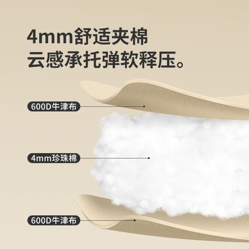 Стул Nook Moon, складной стул на открытом воздухе, кресло со спинкой, кресло для отдыха, кресло для кемпинга, портативное кресло для отдыха на пляже, стул для рыбалки, табурет