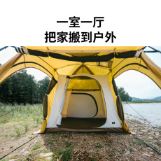 Палатки кемпинговые, горные naturehike挪客沙丘7.6一室一厅帐篷户外露营大型防雨防寒防风帐