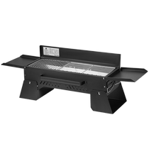 Noike sometimes desktop barbecue outdoor portable barbecue stove home courtyard folding skewers barbecue stove
