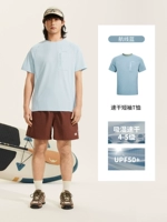 [Впитывает влагу, быстро сохнет, безопасен для кожи и защищает от солнца] Мужской стиль Route Blue