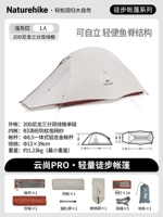 Светло -серый красный/1 человек/20D Нейлоновое новое обновление