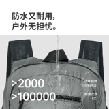 [Yunyan] NOOK Складной рюкзак для пешего туризма и альпинизма, легкая мужская и женская портативная легкая кожаная сумка для улицы