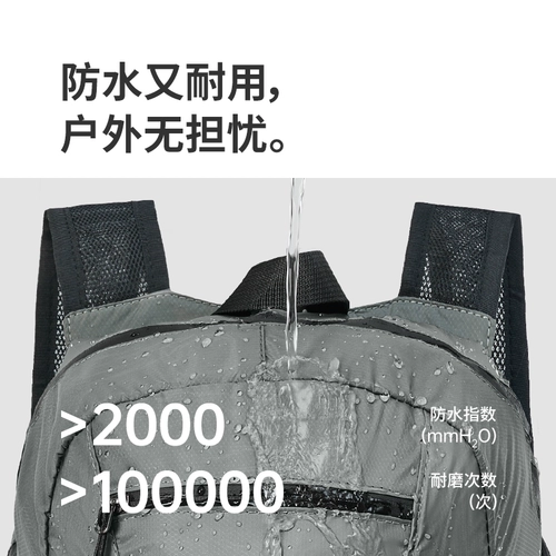 [Yunyan] NOOK Складной рюкзак для пешего туризма и альпинизма, легкая мужская и женская портативная легкая кожаная сумка для улицы