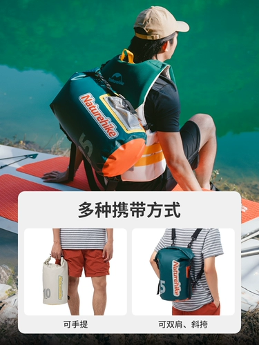 Непромокаемая сумка для плавания, водонепроницаемая сумка с разделителями, водонепроницаемый рюкзак для снорклинга
