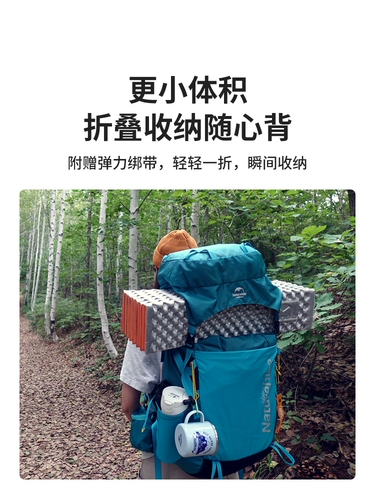 Ковер для кемпинга, портативная подушка в обеденный перерыв, увеличенная толщина