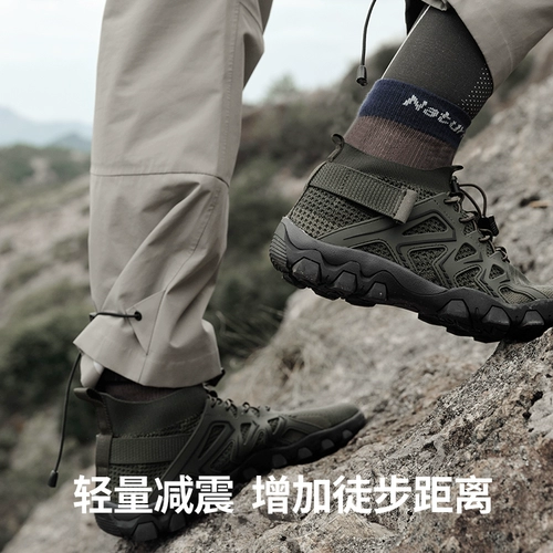 Летние дышащие гольфы для спортзала, дорожные альпинистские баскетбольные носки подходит для мужчин и женщин подходит для пеших прогулок, средней длины, для бега