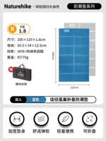 【R Значение 1,8 для двух человек】 синий удлиняемый и расширенный