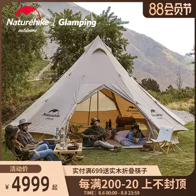 Naturehike Brighten20 Cotton Pyramid tent Outdoor camping Camping thickened tent