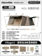 【Флагман】 Dark Coffee Range Rangers 13