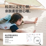 Надувной дорожный матрас для кемпинга, автоматическая палатка, кушон для домашнего использования антистресс «Суслик», портативный ковер