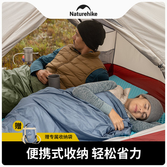 Outdoor sleeping bag for adult male camping single spring and summer travel inner bag double quilt dual-purpose car lightweight