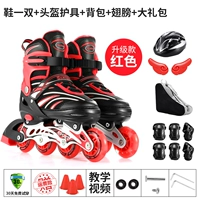 Туфли, шлем, защитное снаряжение, рюкзак, набор